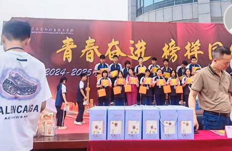 重庆蜀都职业技术学校 24 春年级部:“互帮互助”绘就职教新画卷