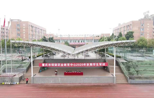 重庆市铜梁职业教育中心2025年宿舍条件全览