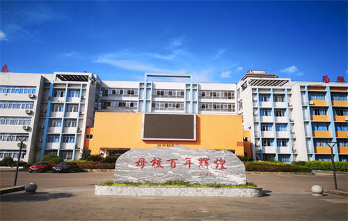 重庆市农业学校宿舍环境全揭秘