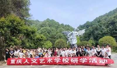 重庆人文艺术学校2026年宿舍环境：温馨的艺术栖息港湾