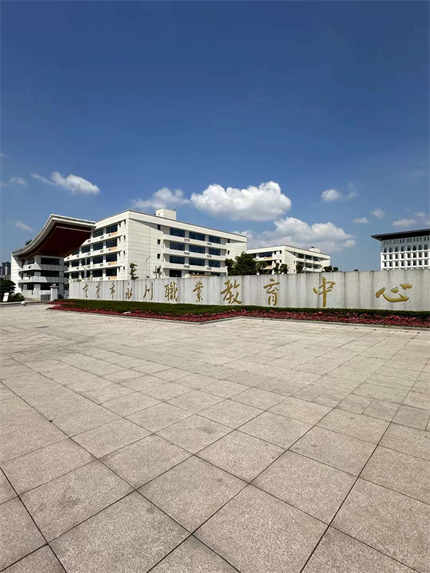 永川职教中心2025年招生专业有哪些