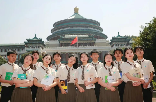 重庆市渝中职业教育中心2026年报名方式指南