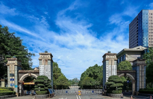 重庆财政学校2025年秋季学期开学须知