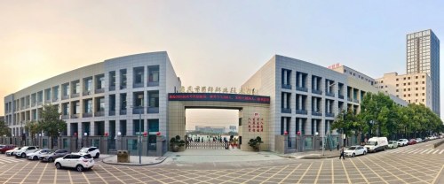 重庆市蜀都职业技术学校地址