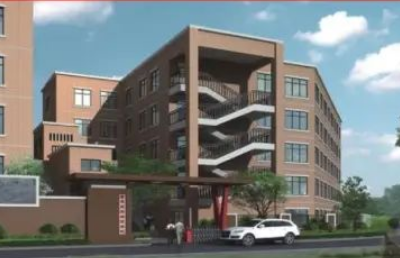 重庆医药经贸学校2026年招生简章