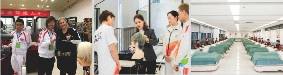 重庆五一高级技工学校现代服务学院简介
