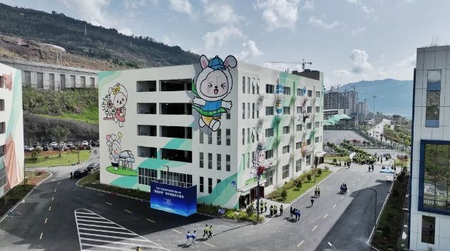 云阳职教中心招生简章