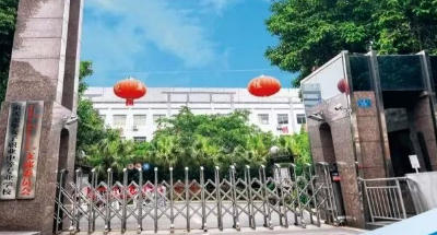 重庆光华女子职业中等专业学校2027年招生简章