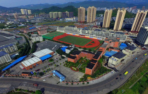 重庆市万盛职业教育中心:特色专业全览,打造未来职业之星