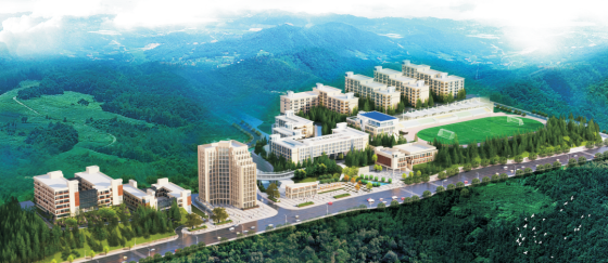 重庆市轻工业学校简介