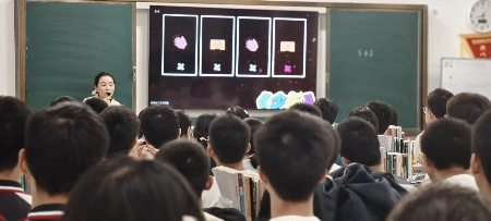 重庆蜀都职业学校：学会欣赏自己，为高三学子注入成长能量