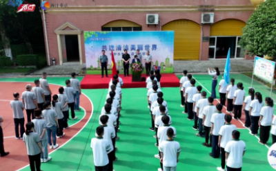 重庆三峡职业学校2026年招生简章