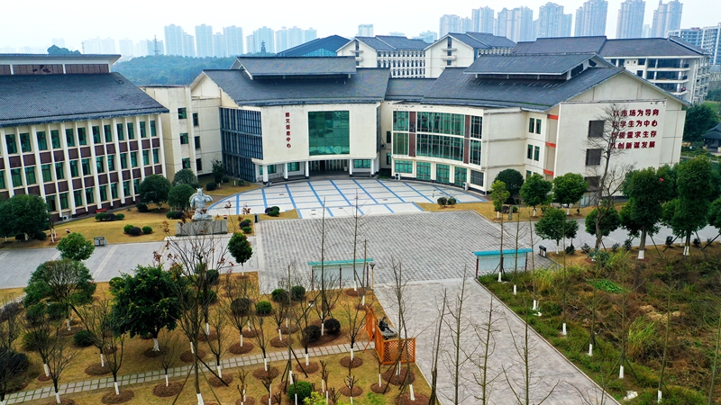 重庆市农业机械化学校面积