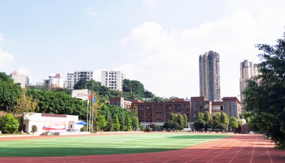 重庆艺才高级技校2026年招生简章