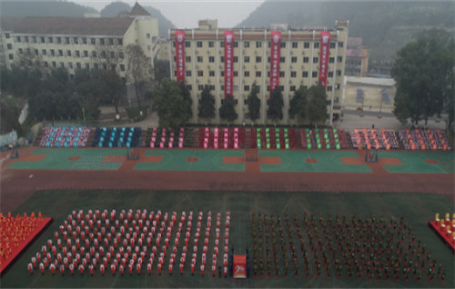 重庆市立信职业教育中心：重庆职高之冠，育人为本