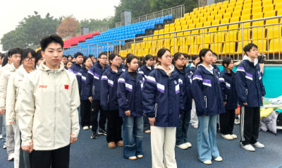 重庆育才职教中心 2025 年秋期期中考试表扬大会圆满举行