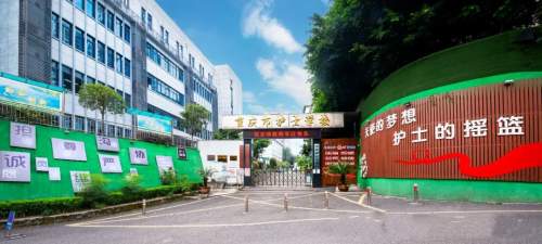 重庆护士学校招生要求详解