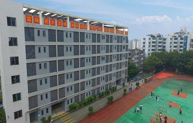 重庆市两江职业教育中心纯文化班招生指南全解析
