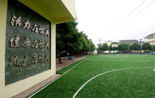 探寻重庆市聚英技工学校：地址详解与校园风采