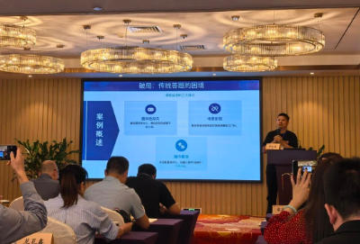 璧山职教中心李虹霖老师解读 AI 教育《指引》获教育部推荐登报