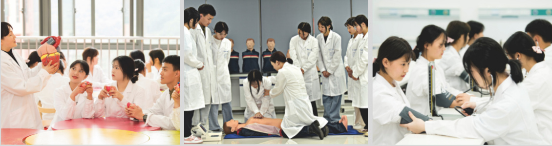重庆五一高级技工学校现代服务学院简介