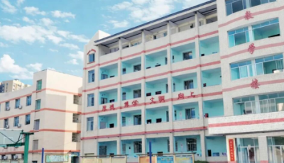 重庆市万州电子信息工程学校2027年招生简章详解