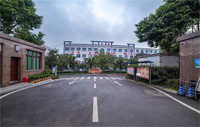 重庆光华女子职业中等专业学校3+3怎么样?