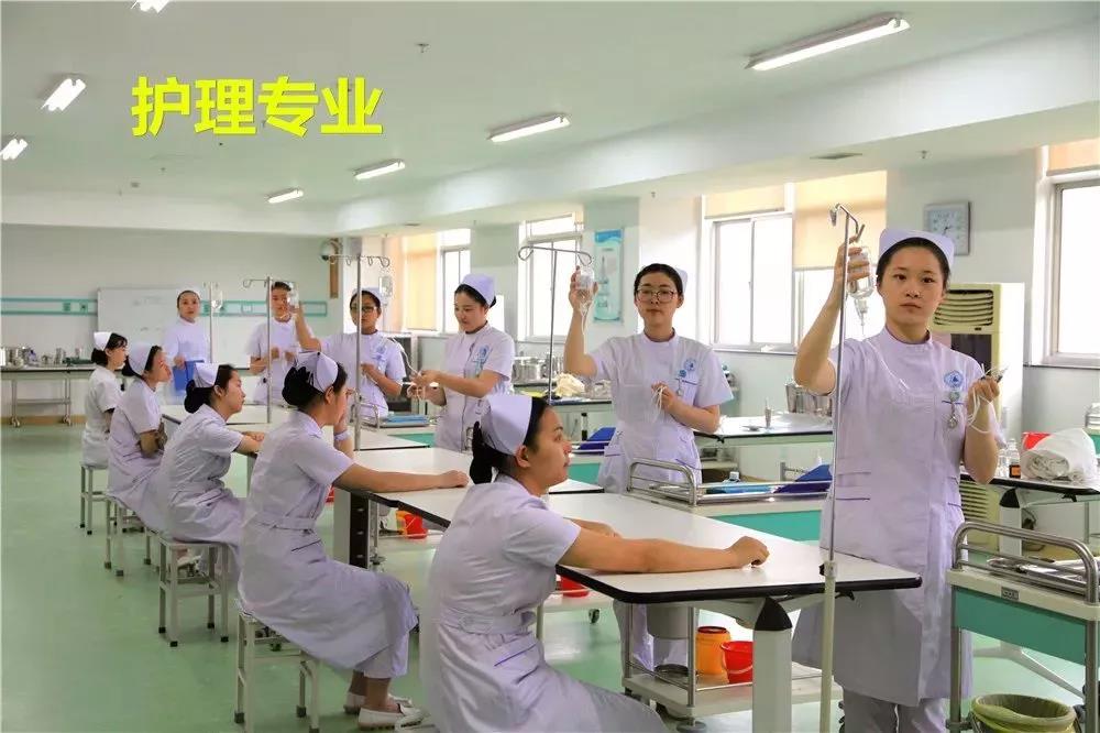 重庆市南丁卫生职业学校护理专业介绍