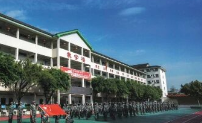 重庆聚英技校2026年招生简章