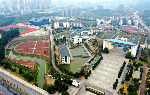 重庆市农业机械化学校校园环境怎么样?好不好