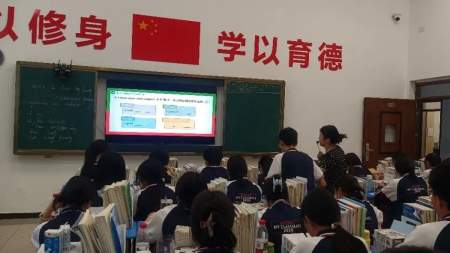 重庆市蜀都职业技术学校：五科教师展信息化教学风采