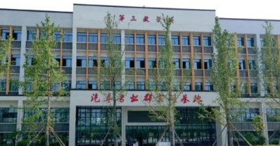重庆市工贸高级技工学校2027年招生计划全解析