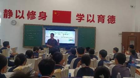 重庆市蜀都职业技术学校：五科教师展信息化教学风采
