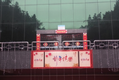 重庆市行知职业技术学校地址在哪里？