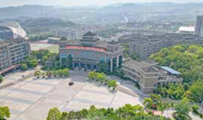 重庆市医药卫生学校2027年招生简章详解