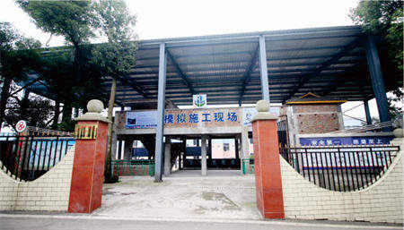 重庆市旅游学校2025年招生对象