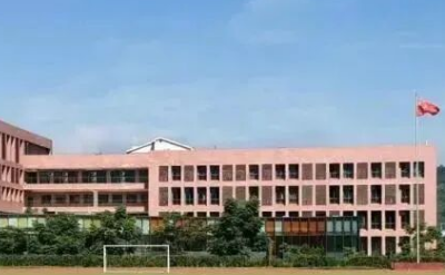 重庆艺术学校2026年招生简章