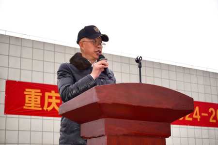 重庆市渝西卫生学校举行2024-2025年春季学期开学典礼