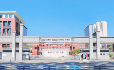 重庆城市建设高级技校2026年招生简章