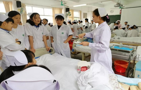 重庆市卫生技工学校地理位置在哪里