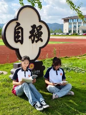 重庆渝西卫生学校|卫校|校服图片