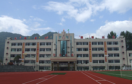 重庆市城口县职业教育中心汽修部介绍