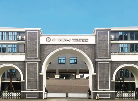 重庆璧山职教中心2026年招生简章