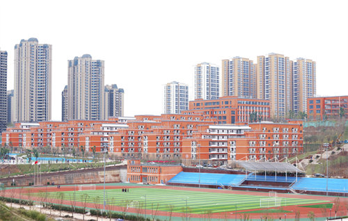 重庆五一高级技工学校巴南