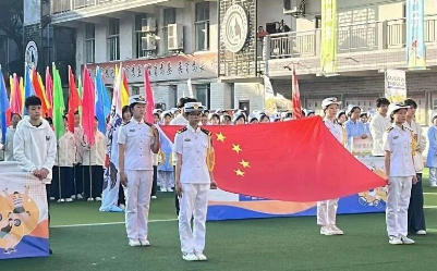 燃动山城！重庆光华女子职业中等专业学校秋季趣味运动会活力启幕