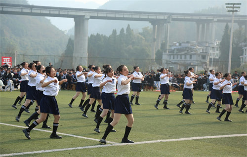 重庆市体育运动学校