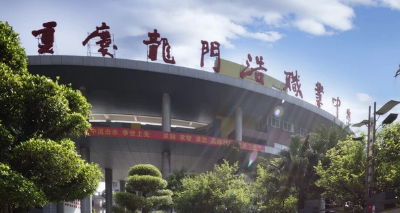 重庆龙职中2026年招生简章