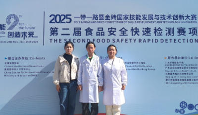 喜报！重庆市农业学校在全国食品安全快速检测大赛中斩获多项殊荣
