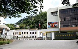 四川仪表工业学校2025年春招要求与条件全解析