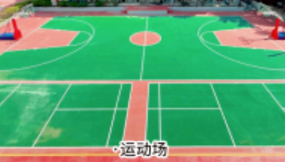 重庆渝北竟成中学校2026年宿舍环境掠影